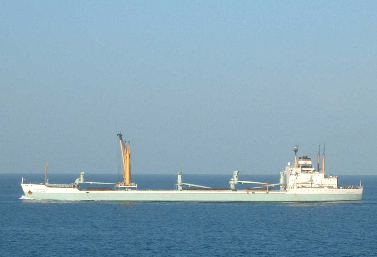 Illustrative cargo vessel at sea